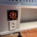 탑플라이트 | 탑플라이트 약대동,스터디카페 후기