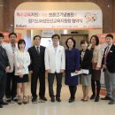 브론코기념병원 이미지