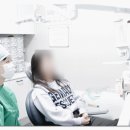 정교한치과의원 | 행암동치과 임플란트 후기부터 가격까지