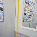 아인슈타인프라자 이미지