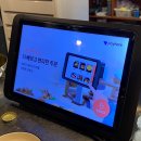 돌쇠 PC 이미지