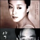상두곡 이미지
