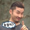 연성수산