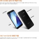 커피와렌터카 이미지