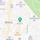 로또1 노래연습장 이미지