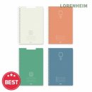 양지문구점 이미지