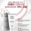 에스테벨코스메틱 이미지
