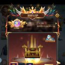낭만시대 | 모바일MMORPG 게임 템페스트 전장의 낭만시대 쿠폰 플레이 후기