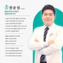 청도선치과의원 이미지