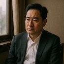 바라보다 이미지