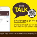 연서한의원 이미지