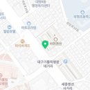 시그니아 독일보청기 대구중구센타 이미지