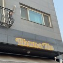 라무캠핑장 | 이서진의 텍사스 바베큐를 쫓아 도착한 곳, 훈연의 정수를 보여준 ‘우모띠오’ 후기