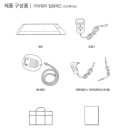 힐링매트 이미지