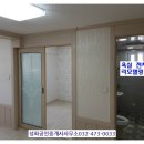 만수5동-18 이미지