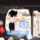 피자샵북구점 네이버블로그