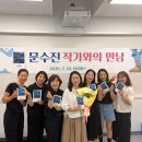 (주)잇다 | 잇다