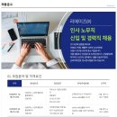 리에이즈 이미지