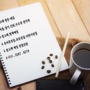 파주맛전집 이미지