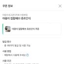 야옹이네 고양이카페 네이버블로그