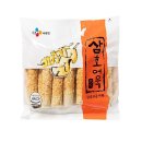 삼호씨푸드 쇼핑하우