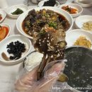 처가집식당 이미지