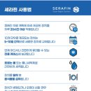 대광치과의원 이미지