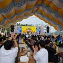 원예예술촌(주차장) | 제13회 남해 독일마을 맥주축제 &amp; 원예예술촌 가을 나들이