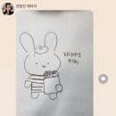 서울언주초등학교 이미지