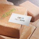 춘하추동한의원 이미지