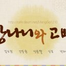 라메인 이미지