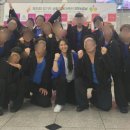 다이어트가요댄스 이미지