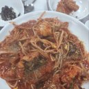 통영아귀찜