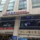 삼성각 | 서울 강남역 주변 중국집 전통 중화 요리 삼성각 내돈내산 후기