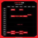 그릿 크로스핏 이미지