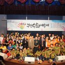 제5회 부산수화예술 2012-10-20 이미지