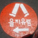 창조철물공구 이미지