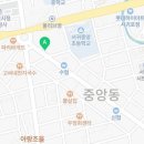 우리동홍의원 네이버블로그