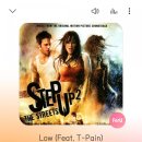 박경숙한의원 이미지