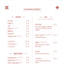레망도레