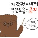 암사돼지집 이미지