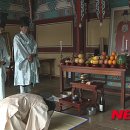 충민사 이미지