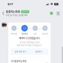 들꽃피는화원 이미지