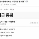 엄마몰래PC방 이미지