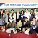 고단1리 이미지