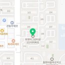 부영9차아파트경로당 이미지