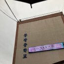복수중학교 | 정보처리기사 실기 | 정처기 눈물의 불합격 솔직 후기 _ 난이도 합격률 준비물 공부법 시험후기