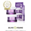 210088 | [Qoo10] 2022년 일본에서 가장 많이 팔린 한국 화장품 'Best K-Cosme Award'