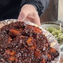 장영선원조지례삼거리불고기식당 이미지