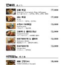 리빙오사카 이미지